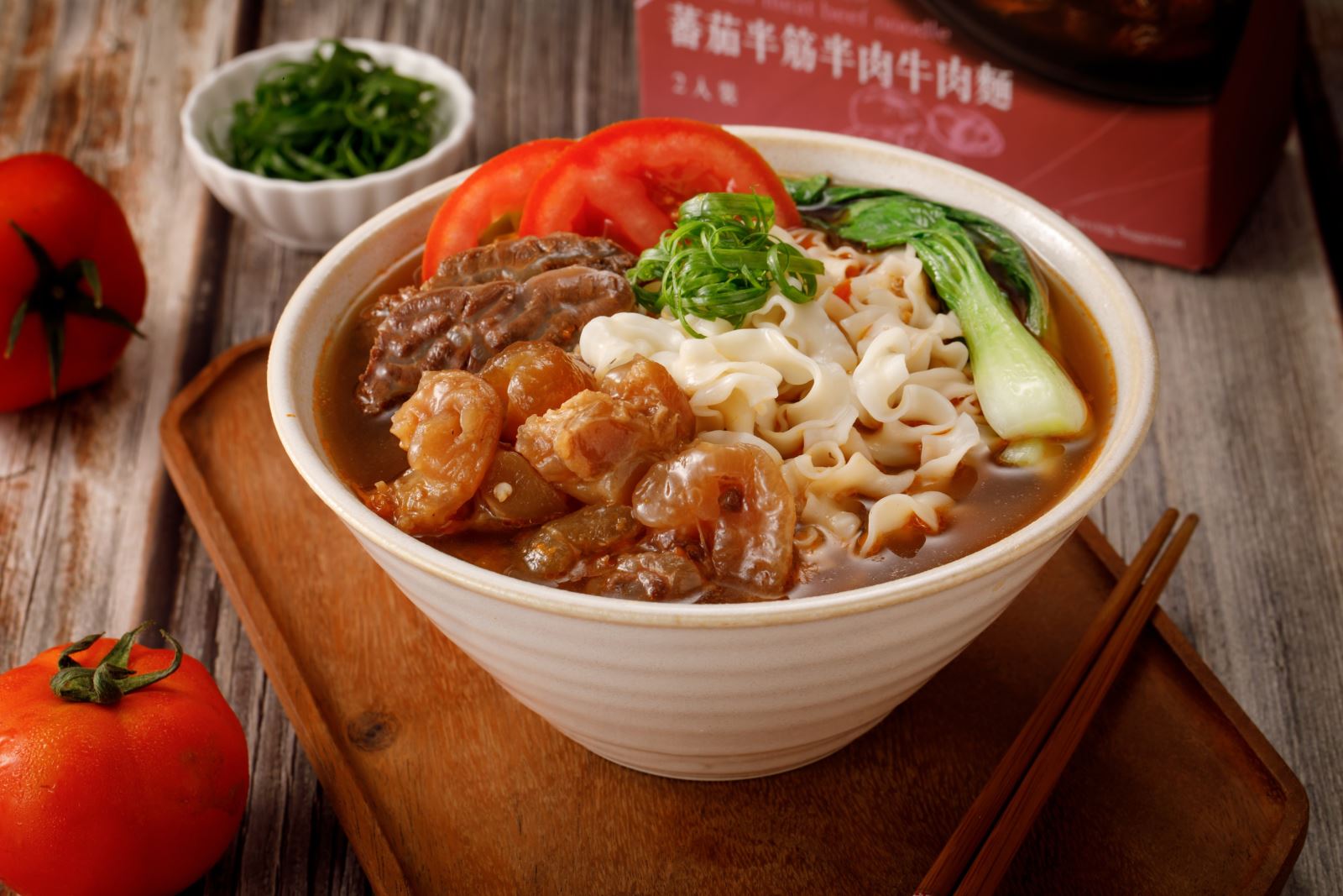 番茄半筋半肉麵